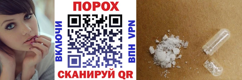 Amphetamine Premium  Купить где  Рыльск 