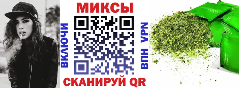 Купить  Рыльск  Бутират жидкий экстази 