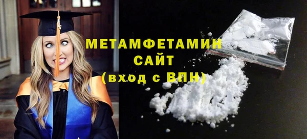 PSILOCYBIN Заводоуковск