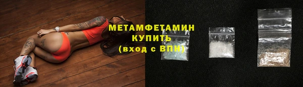 apvp Зеленодольск