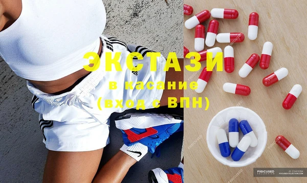PSILOCYBIN Заводоуковск