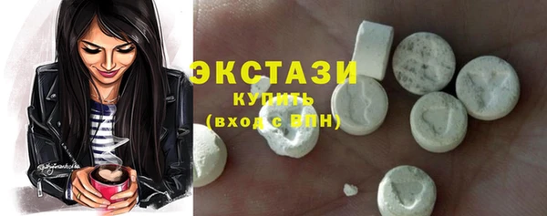 бутик Заволжье