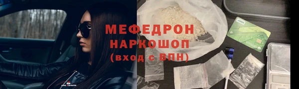 гидропоника Зеленокумск