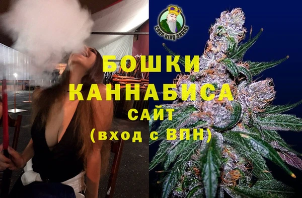 альфа пвп Зерноград