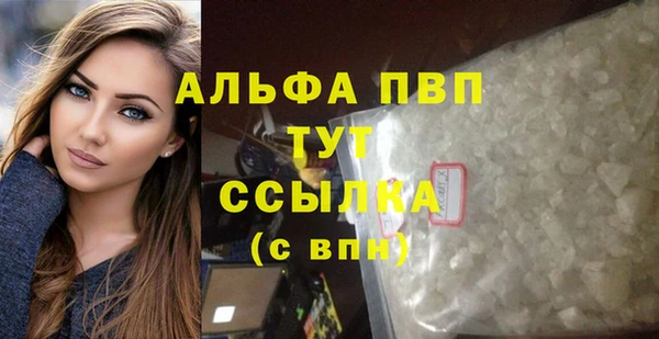гидропоника Зеленокумск