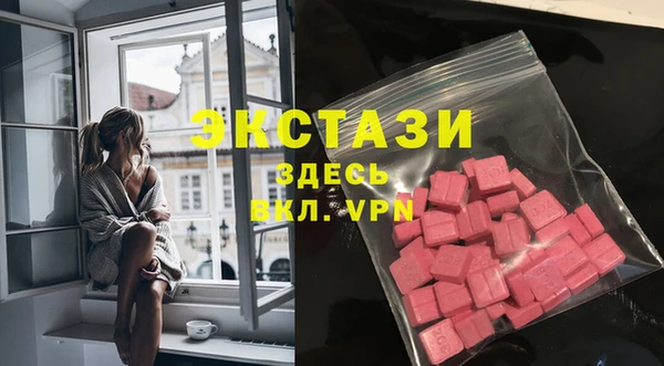 PSILOCYBIN Заводоуковск