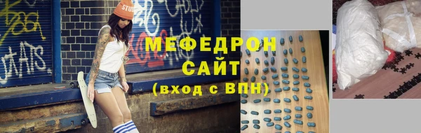 PSILOCYBIN Заводоуковск