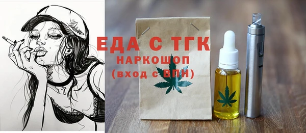 PSILOCYBIN Заводоуковск