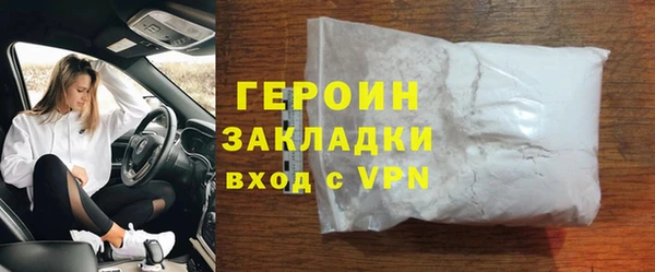 бутик Заволжье