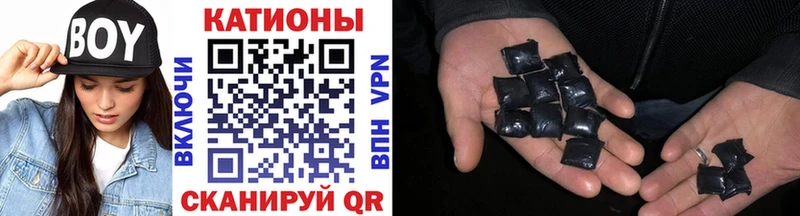МЕФ мука Рыльск